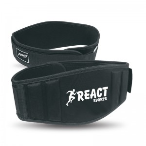 Weightlifting Back Support Belts