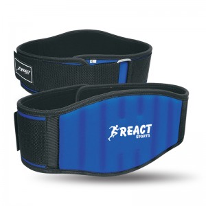 Weightlifting Back Support Belts