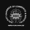 Sialkot Chamber